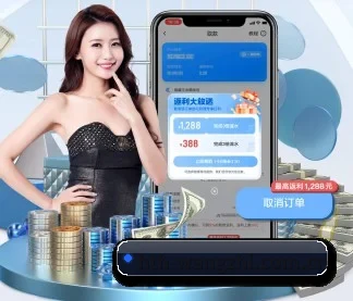 华体会体育 APP